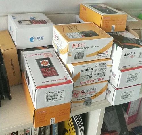 管城区电信宽带