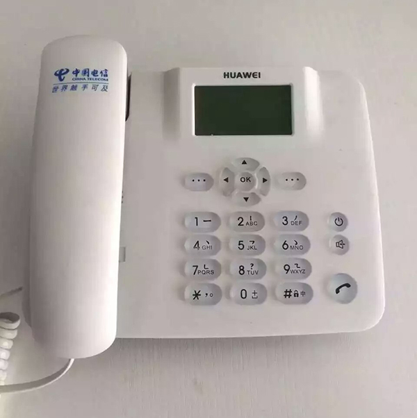 管城区铁通固话怎么样