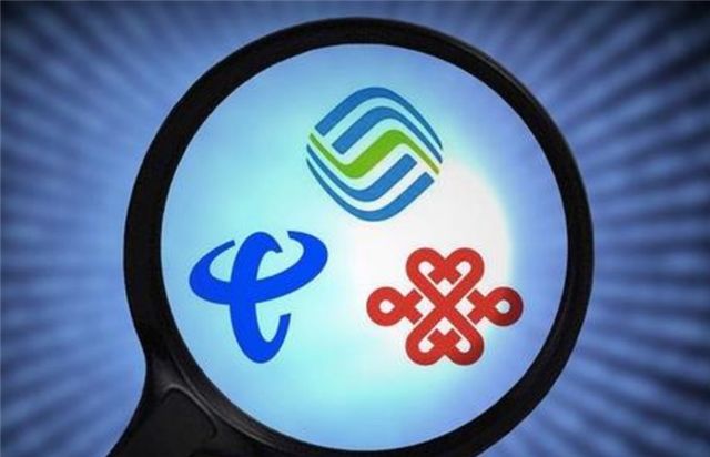 管城区携号转网绝对的惠民好政策